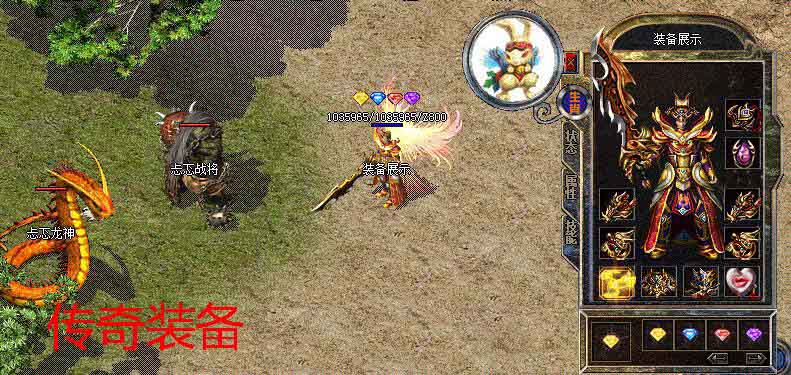 1.79极品火龙哪里下载?官方正版下载渠道分享!