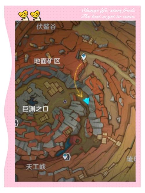 岩石大厅入口位置揭秘,别再迷路啦(内附图)!