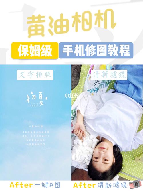 爱的跳跃如何下载到手机?保姆级教程来了!