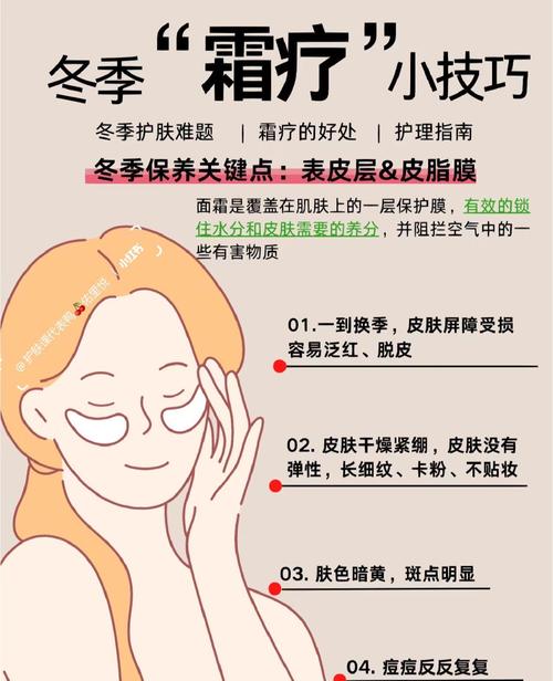 大树皮肤干燥怎么办?这几个补水保湿方法快来学!