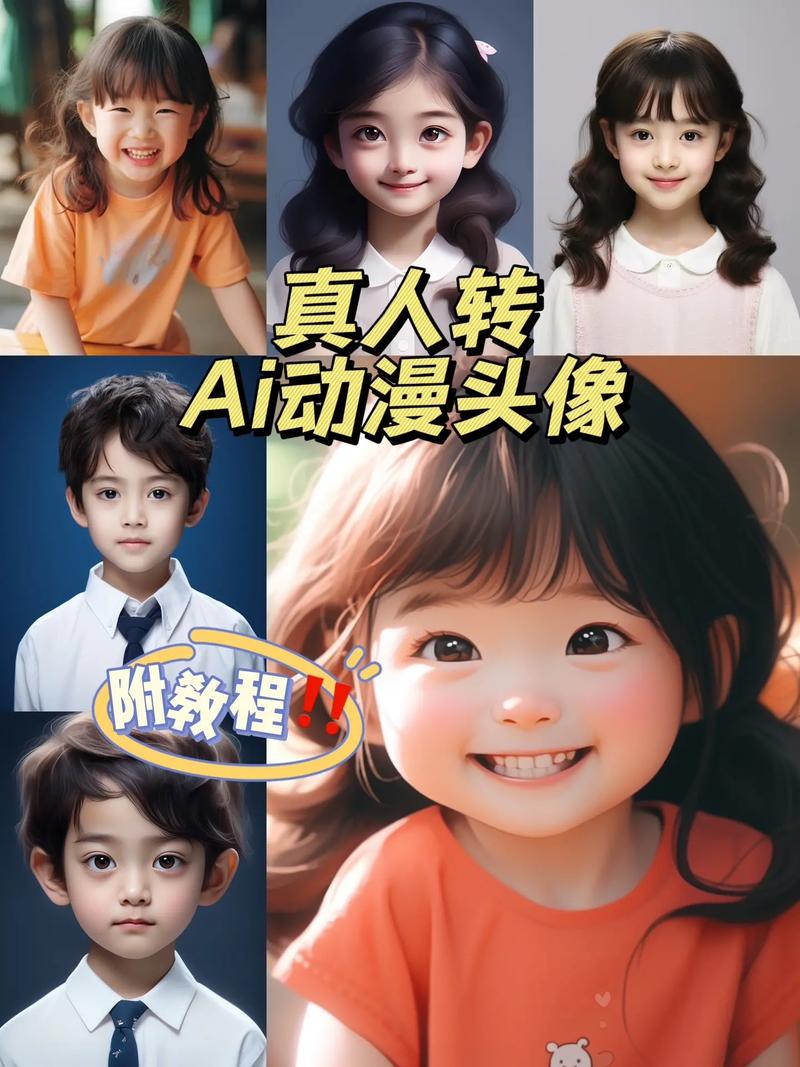 toonme如何制作卡通头像?详细教程看这里!