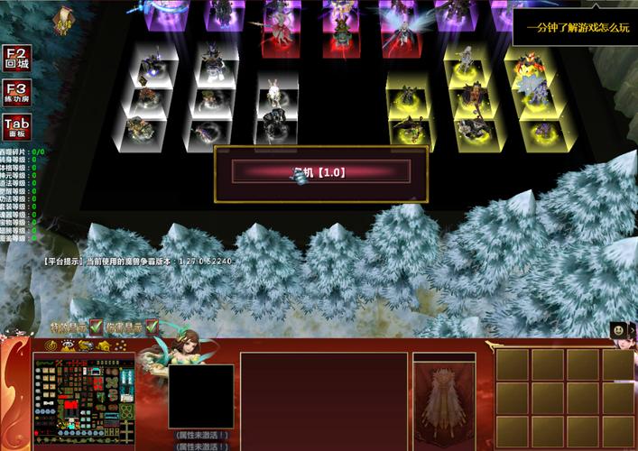 神界危机4.7隐藏人物厉害吗?技能属性全面解析!