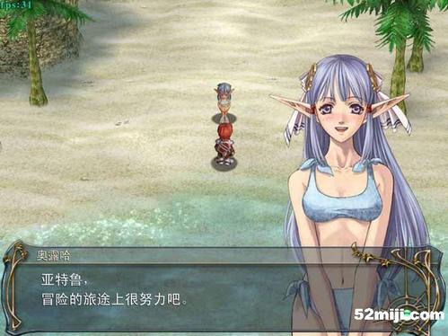 弟弟喜欢的夜蒲觅爱游戏，新手入门攻略看这里！