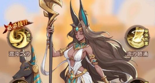 异世界战线杨过游戏好玩吗?角色强度测评来了!