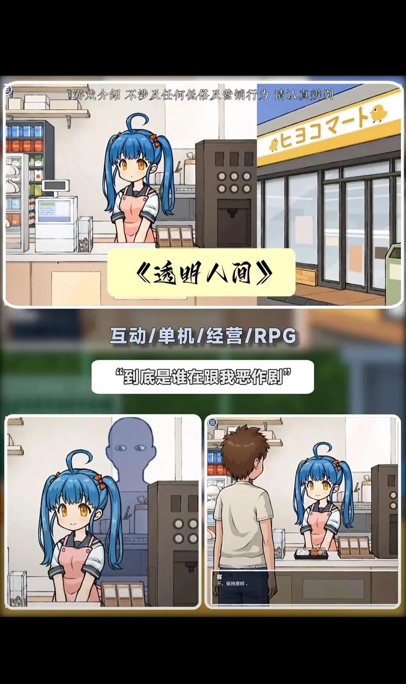 想知道居民你弟弟喜欢的游戏？看完这篇就懂了！