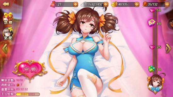 想玩三国志14清凉版绅士游戏？这些你必须知道！