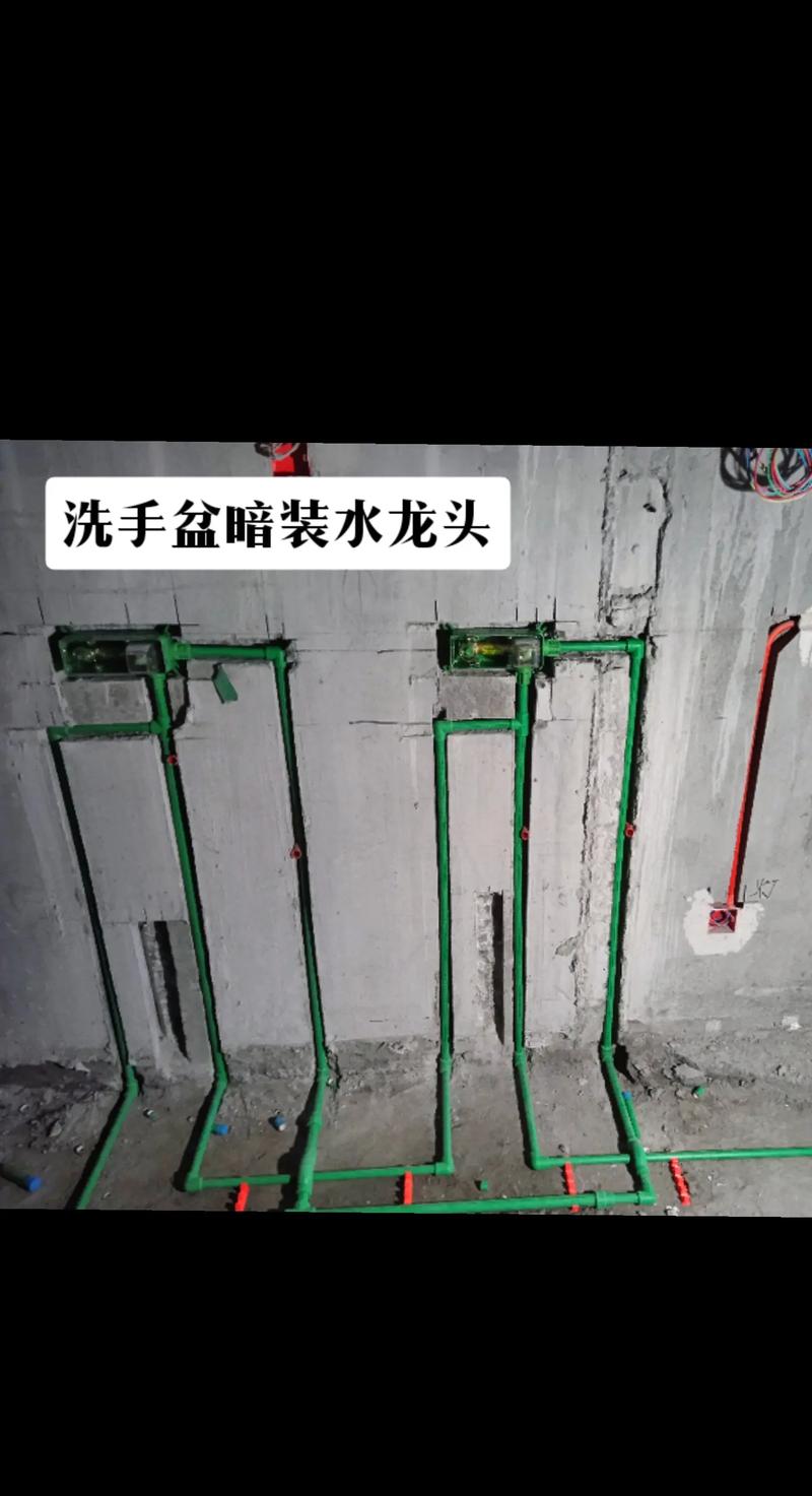 水管工传说在哪下载？手把手教你快速安装！