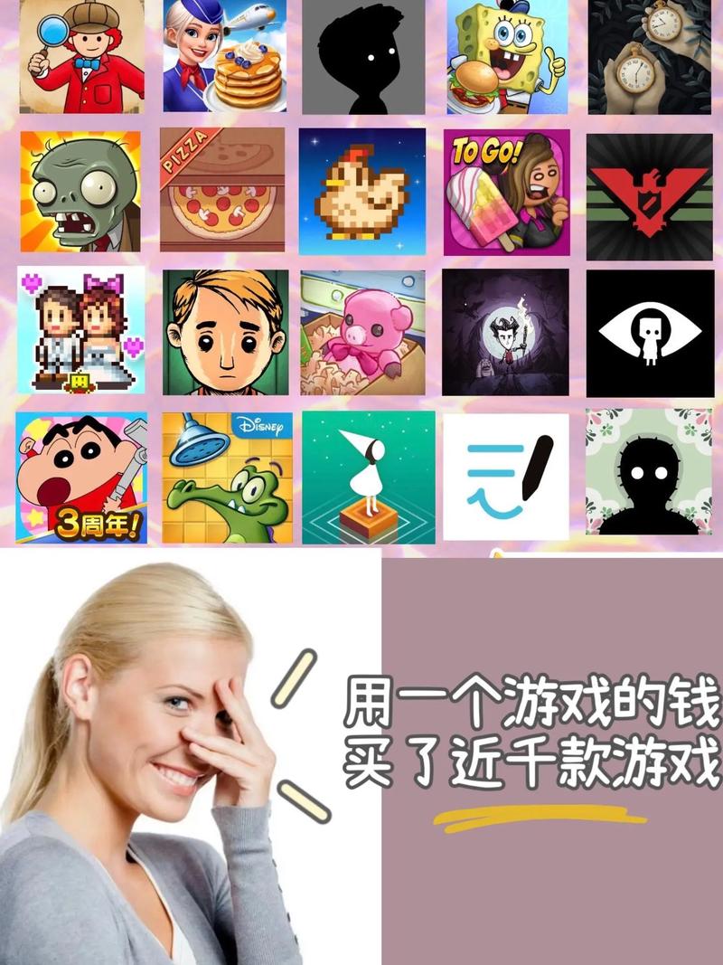 游戏荒?试试这款可爱的女巫2(游戏介绍)!