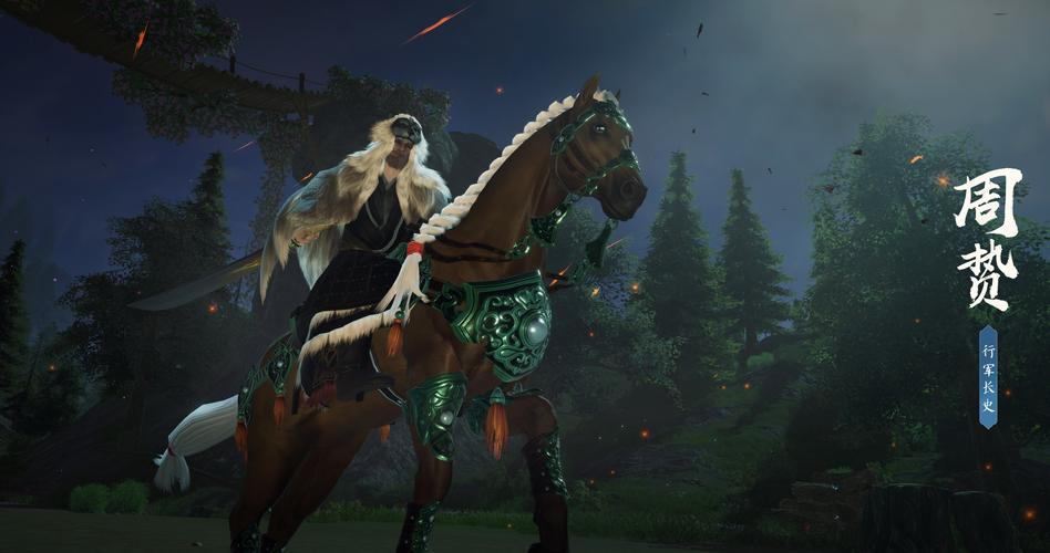 剑网3斗酒日常攻略,快速完成任务拿满奖励!