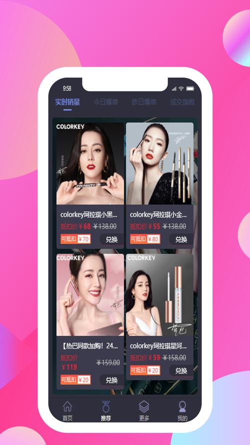 向日葵app最新版在哪下载?这里有安全安装地址!