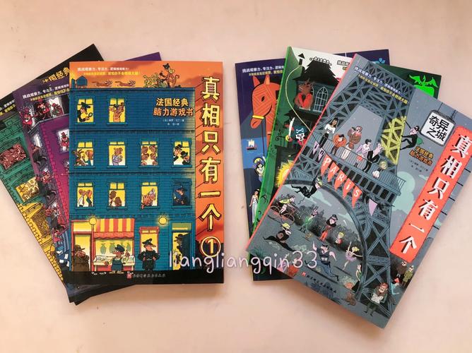 勇者罗伊的婚礼游戏介绍：这游戏到底讲了啥？