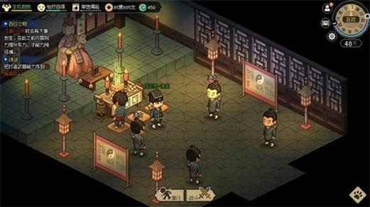 找西门立志传下载地址?这个方法最靠谱!