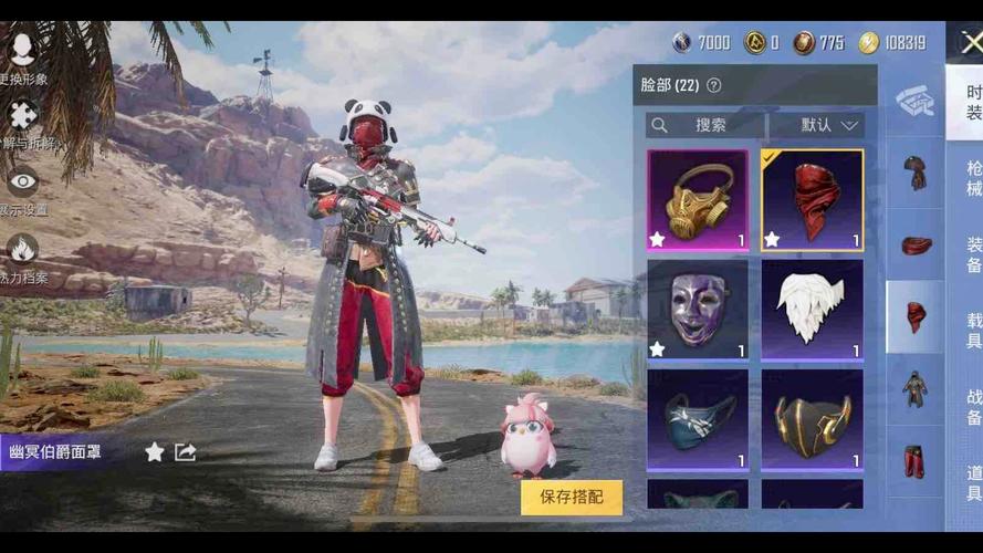 极限特训套装上线时间是？你想知道的都在这！