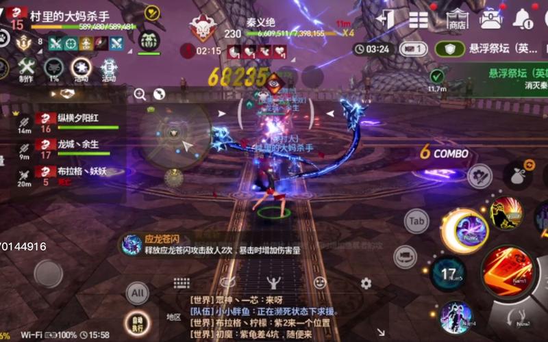 剑灵革命手游好玩吗?新手必看超详细攻略来啦!