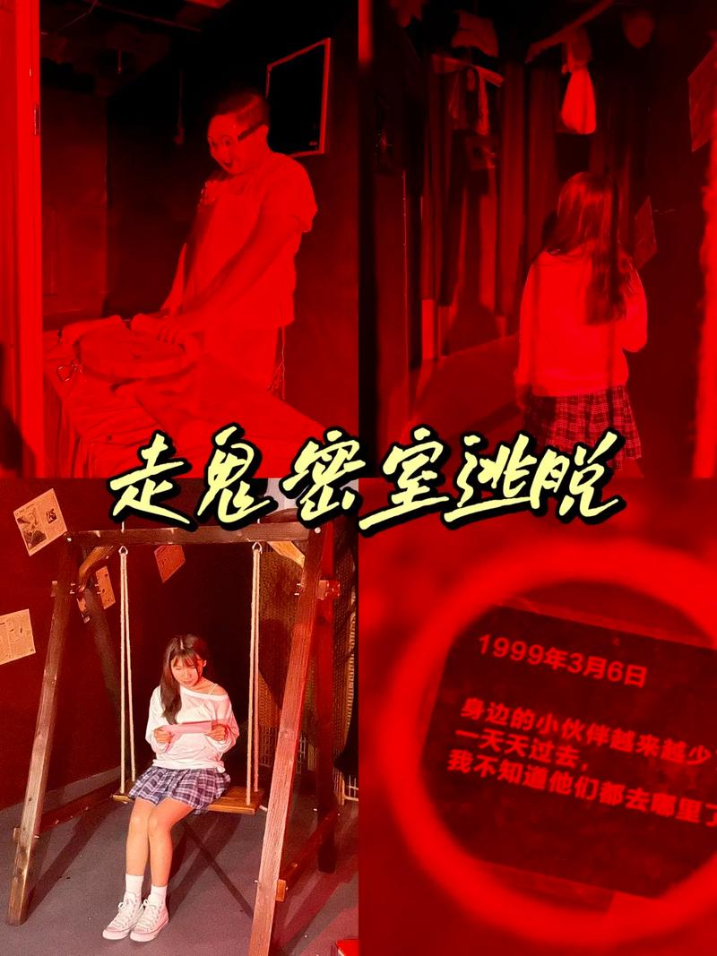 想玩屋内有鬼?教你快速下载游戏