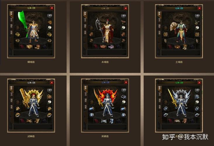 我本沉默版本有什么区别？看完这篇你就全懂了！