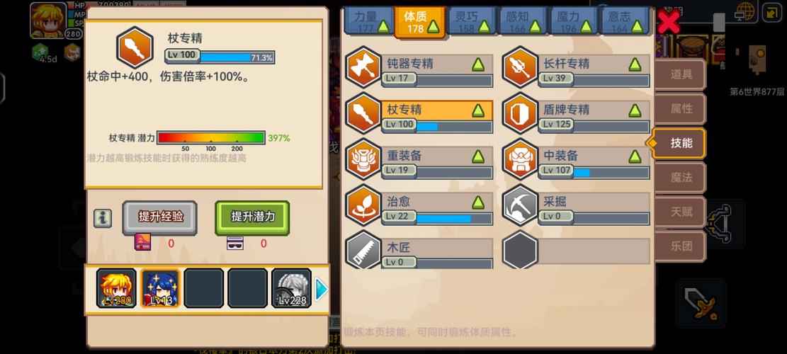 想知道逆命你弟弟喜欢的游戏吗?这几个平台都在玩!