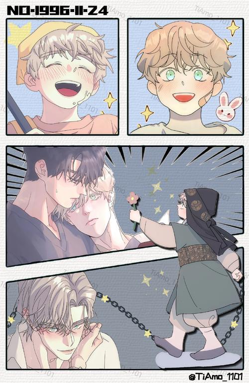 扭曲的记忆这游戏太上头了！弟弟超爱玩！