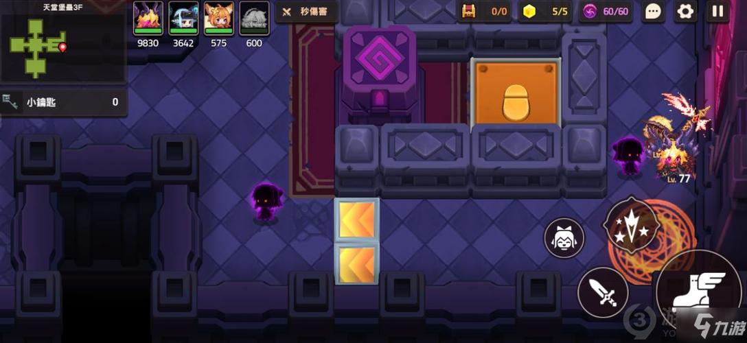 坎公骑冠剑4-1难点解析，平民玩家也能快速通关！