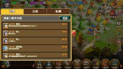 逆转系统你弟弟喜欢的游戏怎么玩?新手攻略看这里!