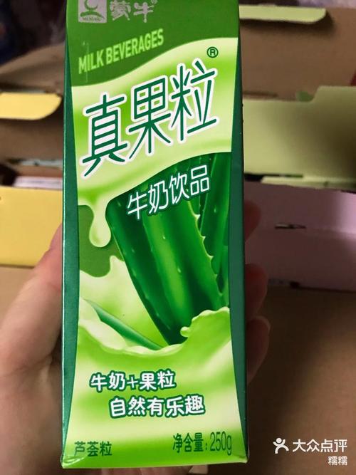 牛奶触觉下载地址发布，一键点击立即安装！