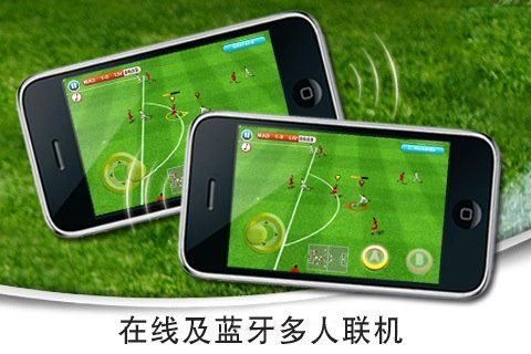 pes2010中文解说补丁怎么用?手把手教你安装!