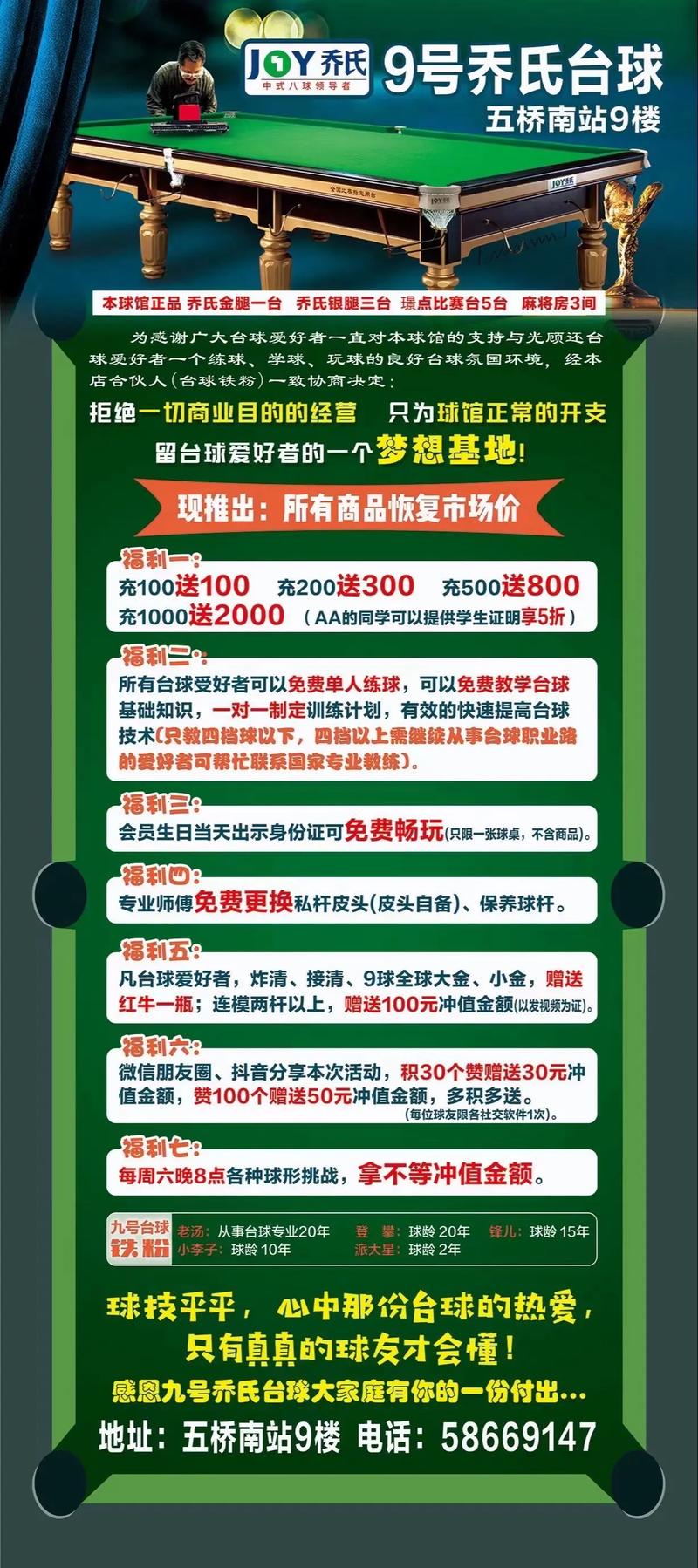 混球公众号版本大全分享,赶紧收藏起来吧!