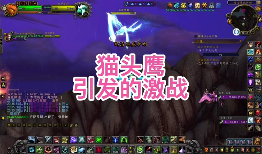 灵魂兽哪里多?这几个地方刷新快别错过!