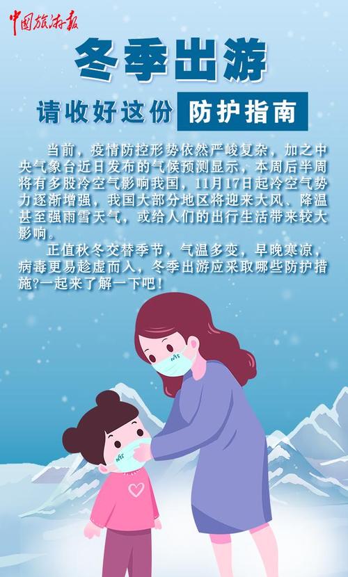 想玩摩卡世界？这份详细指南请收好！