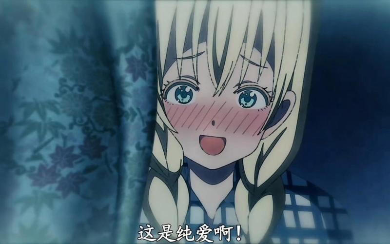 纯爱战士去哪下载？这几个地方你可以试试看！