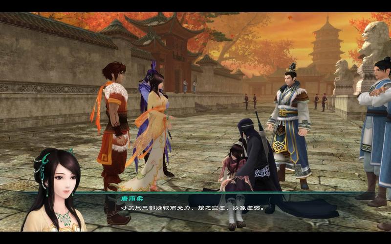 如何评价仙剑奇侠传5大结局?多年老玩家有话说!