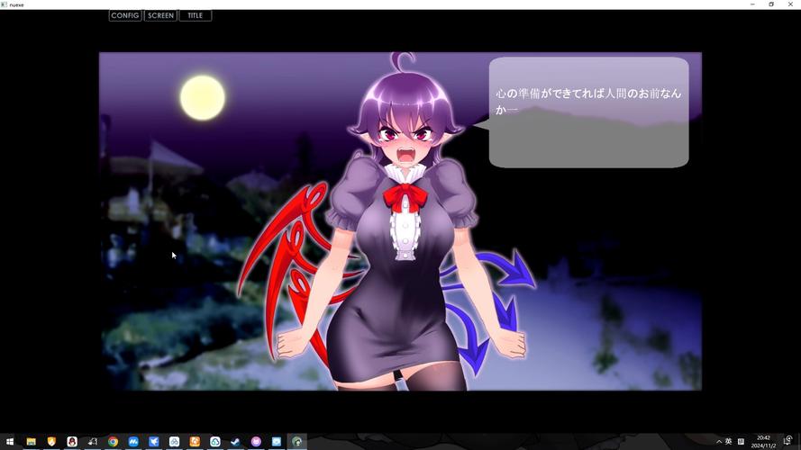 PC游戏推荐:无知少女的乡村韵事,你弟弟会喜欢吗?