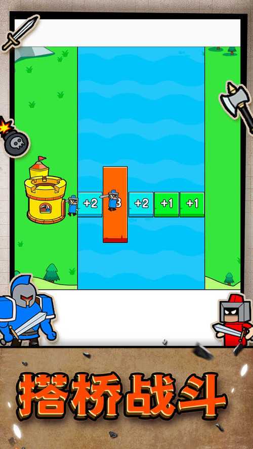 疯狂小人战斗好玩吗？这款游戏真的太上头了！