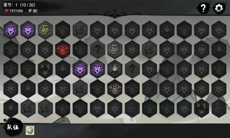 想知道九霄风云录你弟弟喜欢的游戏？剧情介绍来了！