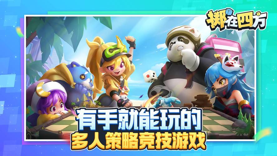 好游戏世界下载:海量精品游戏,免费下载体验!