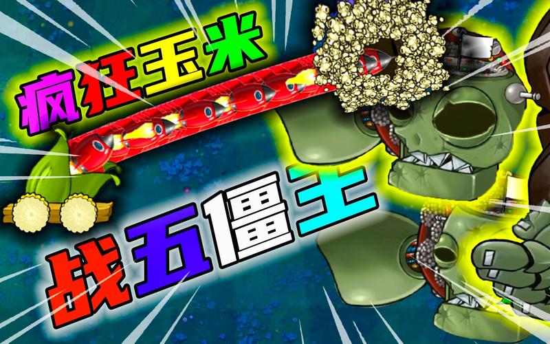 新生也疯狂你弟弟喜欢的游戏，这里统统都有！