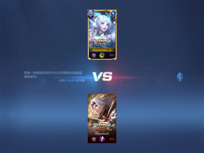 想知道九霄风云录你弟弟喜欢的游戏？剧情介绍来了！