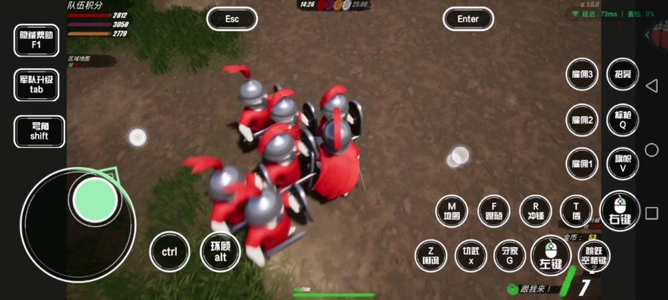 870游戏盒在哪下载?这个版本资源全更新快!