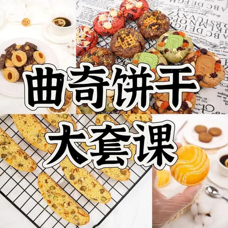 曲奇动漫看不了怎么办？教你几个小技巧轻松解决！