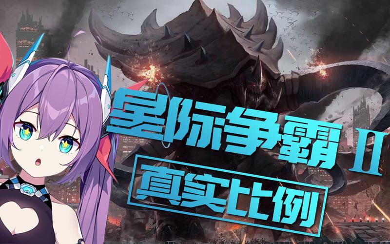 绝对统治重制V1.2更新了啥？弟弟喜欢的游戏有新内容！