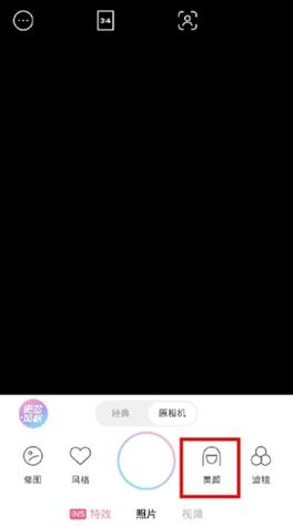 找不到一甜相机下载安装？这篇文章给你指路！