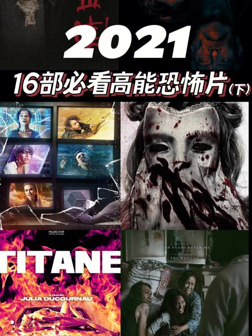 杀戮武器豆瓣评分多少?值不值得一看这篇影评告诉你!