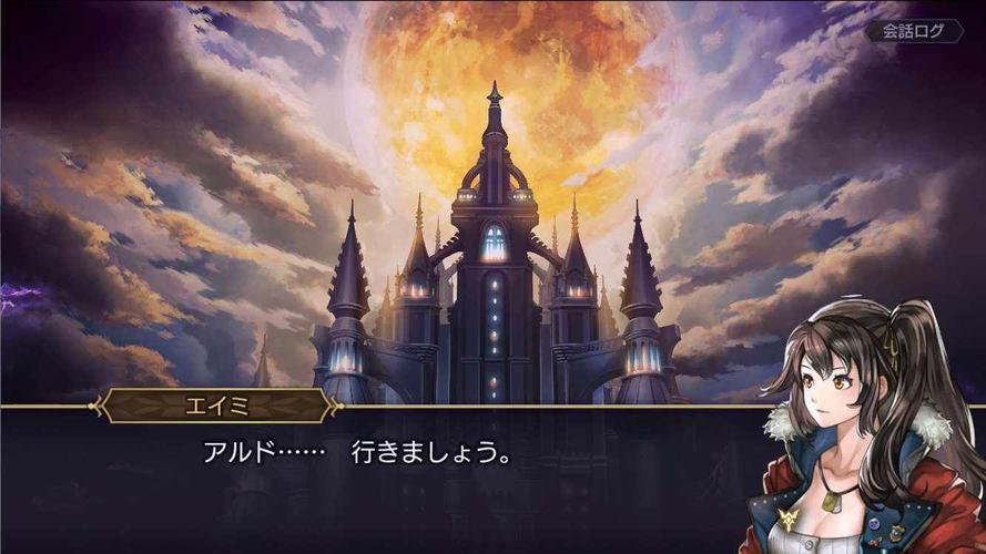 夏日的甜蜜回忆杨过游戏好玩吗?剧情详细介绍!