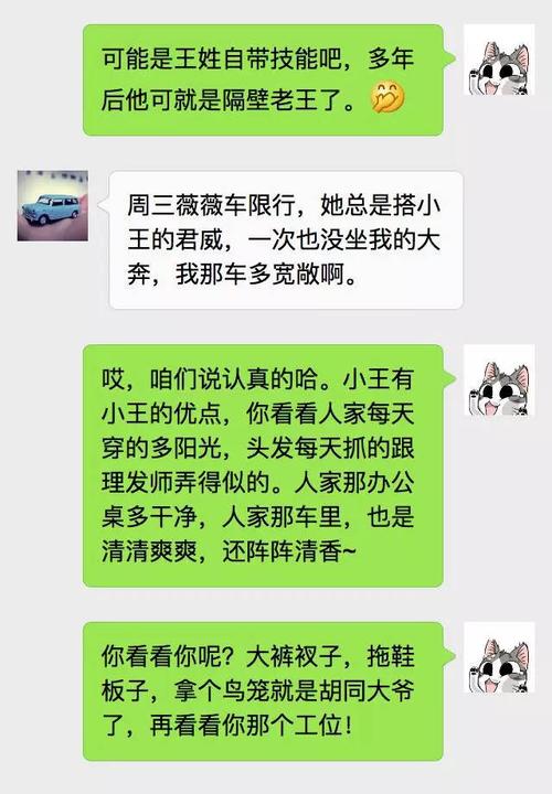 隔壁老王在哪下载？老司机告诉你几个靠谱地方！