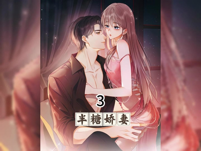 想和妹妹贴贴？与存在感薄弱的妹妹一起生活下载攻略！