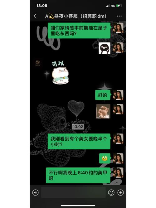 cf老沙的暗号在哪找？新老玩家必看获取攻略！