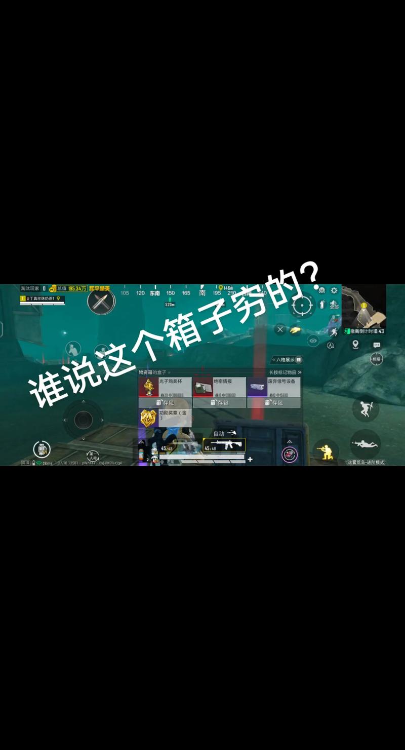 和平精英的光子工作室在哪?带你了解游戏开发商!