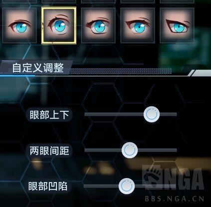 幻塔捏脸数据id怎么用,详细步骤快收藏!