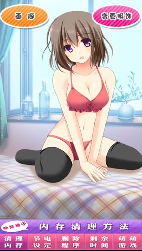 厚颜无耻的十四行诗绅士游戏怎么玩？详细教程来了！