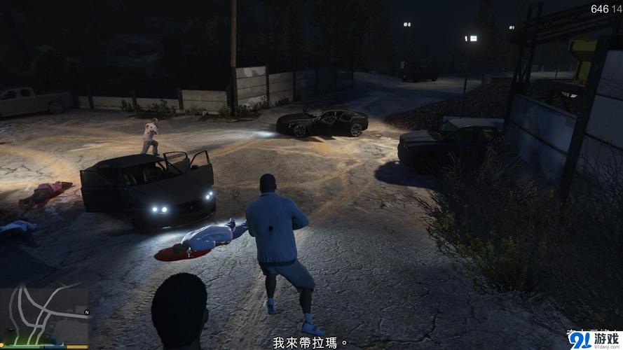 杨过游戏危险的回家路难不难?快速通关看这里!